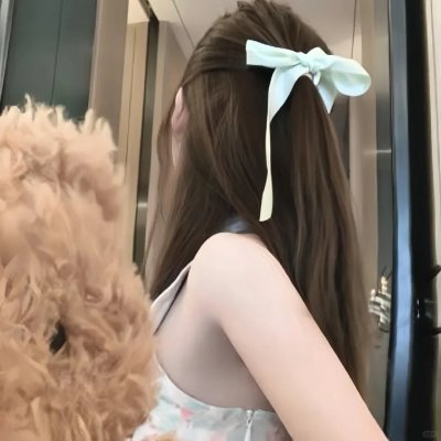 跳吧,女孩